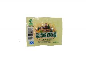 王掌柜鹽焗味鹵雞蛋30克